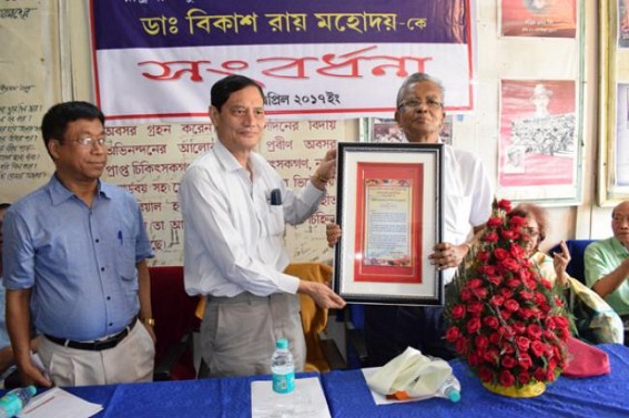 Dr Bikash Roy felicitated 
